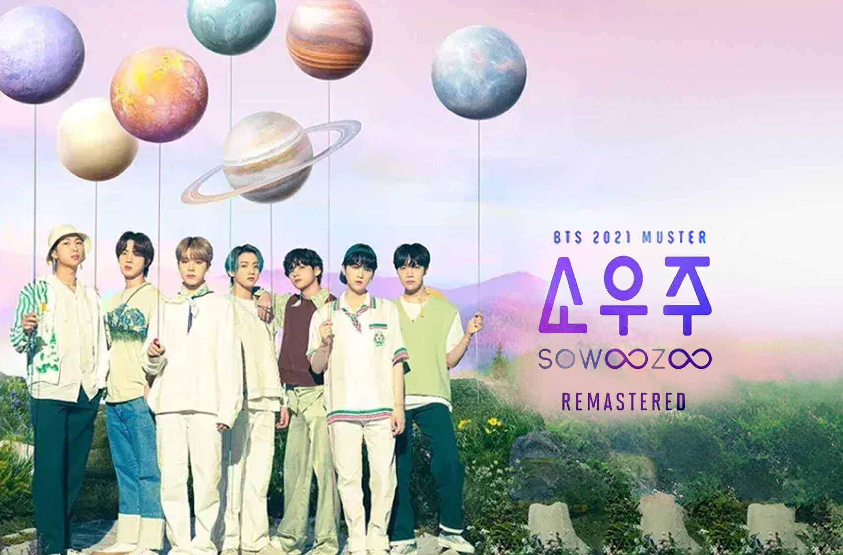 BTS 2021 Muster Sowoozoo Remastered (2025) - Cast, Reviews